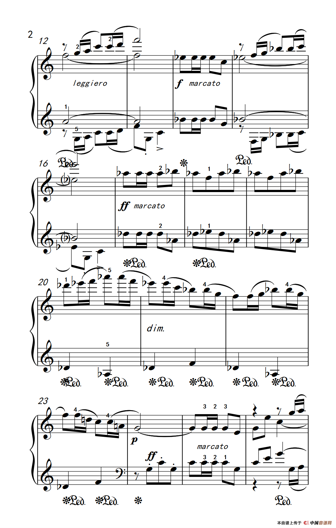 第七级2.宫调式——小喇叭（中央音乐学院 钢琴（业余）考级教程 7-9级）