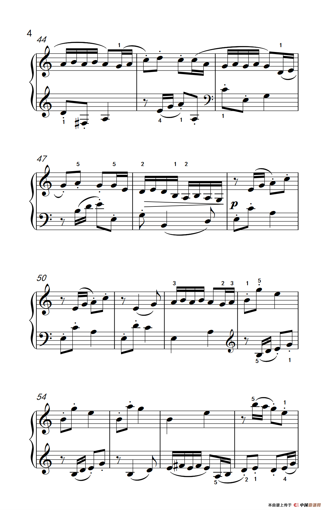 第七级2.宫调式——小喇叭（中央音乐学院 钢琴（业余）考级教程 7-9级）