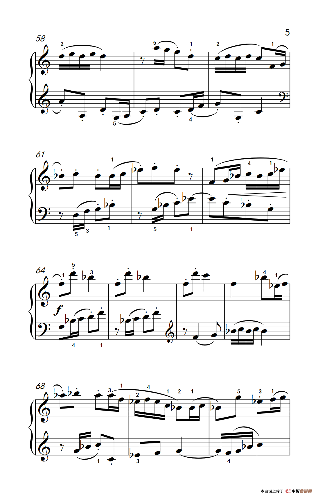 第七级2.宫调式——小喇叭（中央音乐学院 钢琴（业余）考级教程 7-9级）