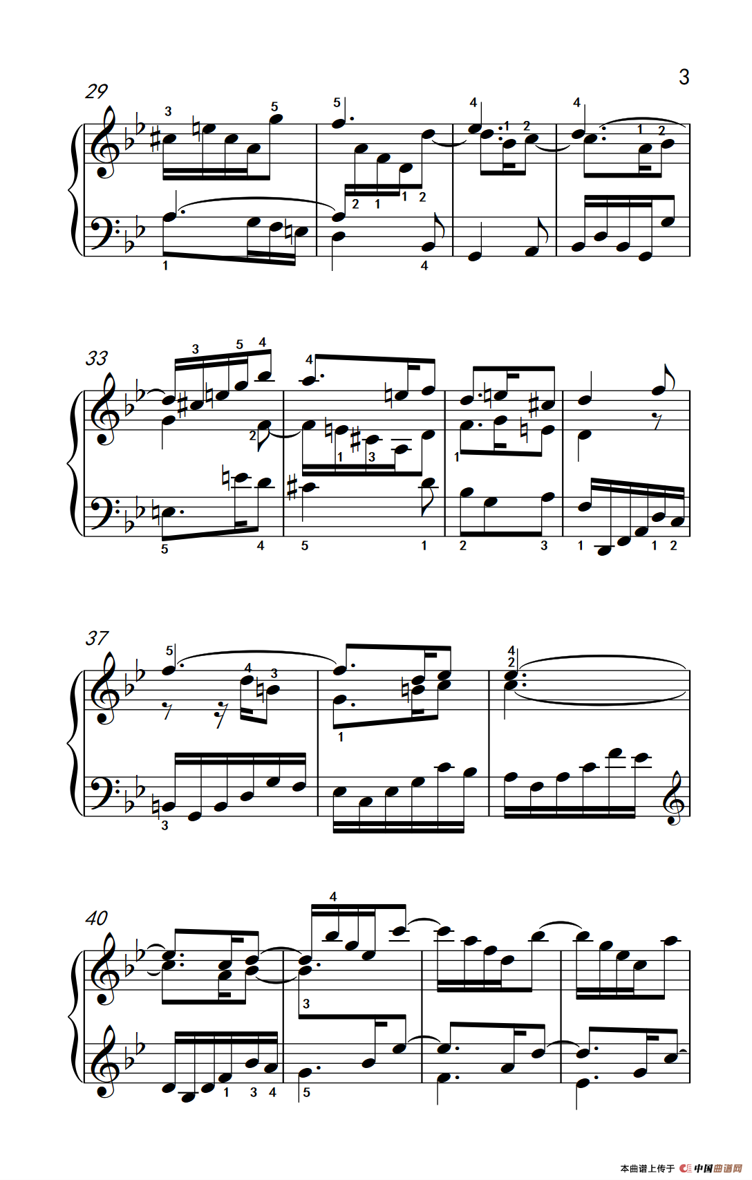 第七级1.三部创意曲 No.11（中央音乐学院 钢琴（业余）考级教程 7-9级）