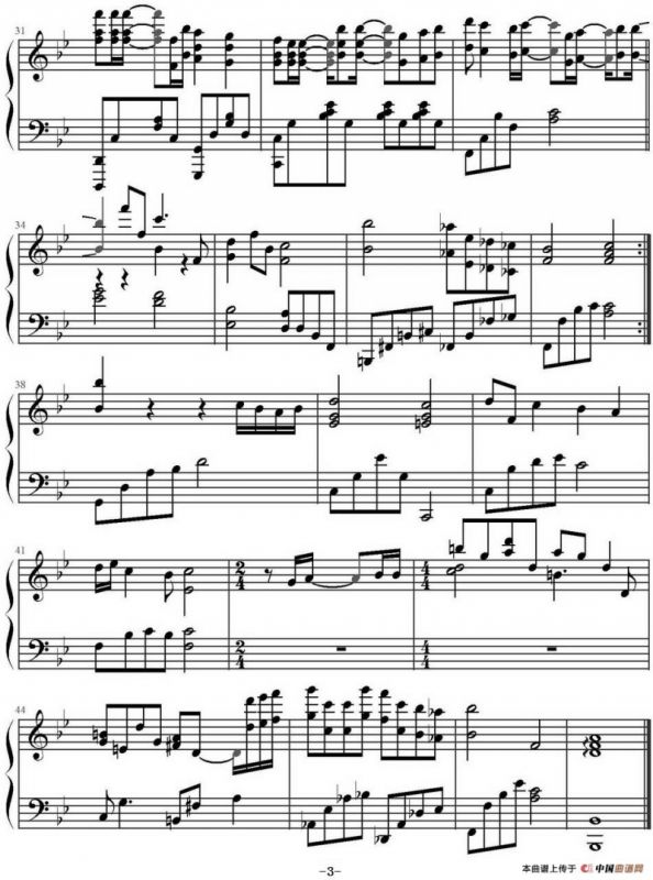 Every Moment Of You 你的每一刻（《来自星星的你》OST）