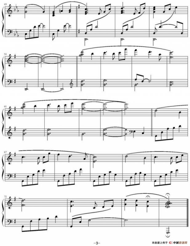 Missing You（《来自星星的你》BGM.12）