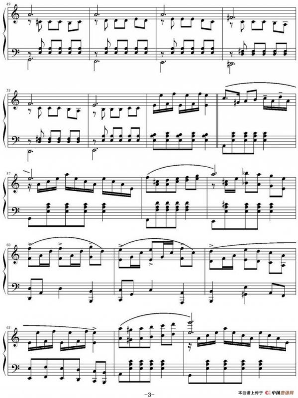 Tears in Minuet（《来自星星的你》BGM.11）