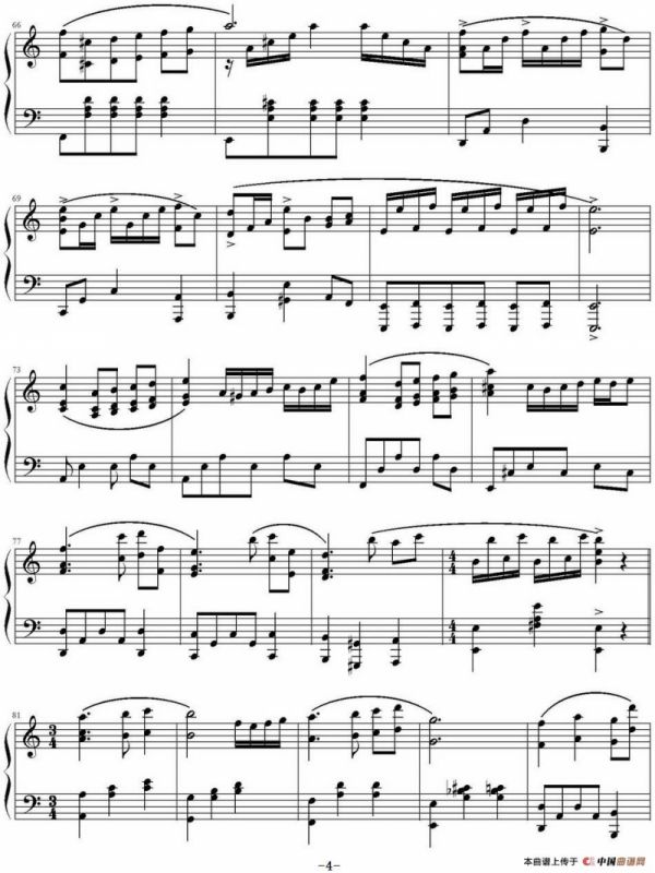 Tears in Minuet（《来自星星的你》BGM.11）