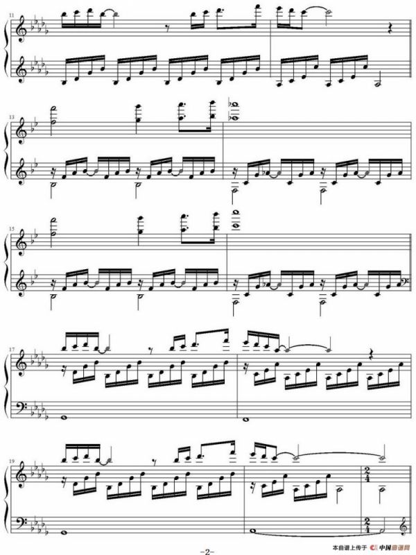 Dream Scenery（《来自星星的你》BGM.8）