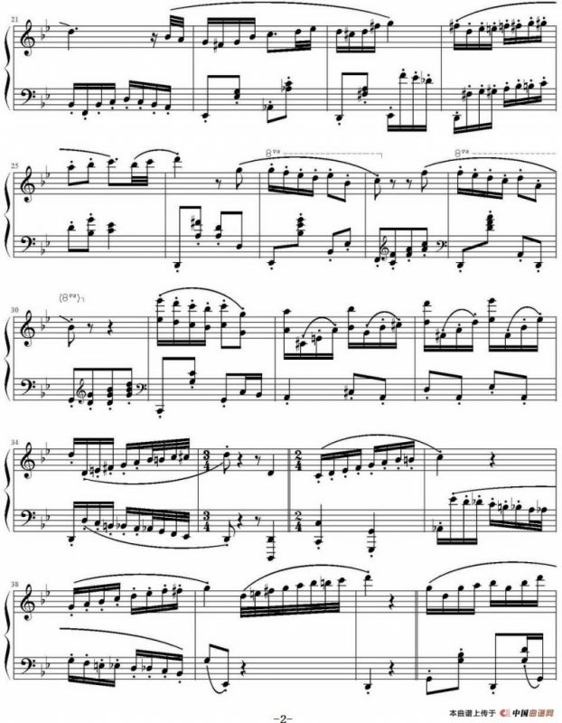 Star Bach Comic（《来自星星的你》BGM.4）