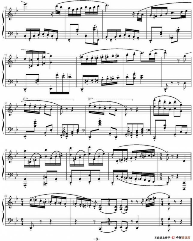 Star Bach Comic（《来自星星的你》BGM.4）