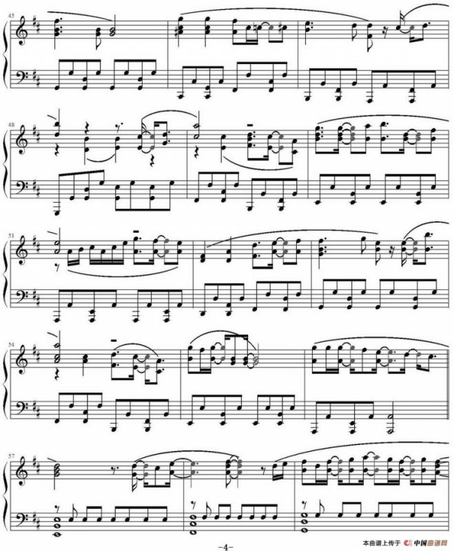 像星星一样（《来自星星的你》OST.2）