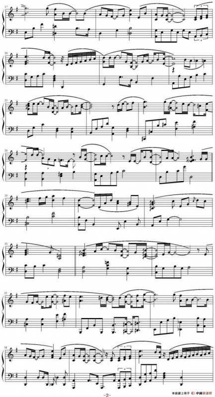 你家门前（《来自星星的你》OST.8）