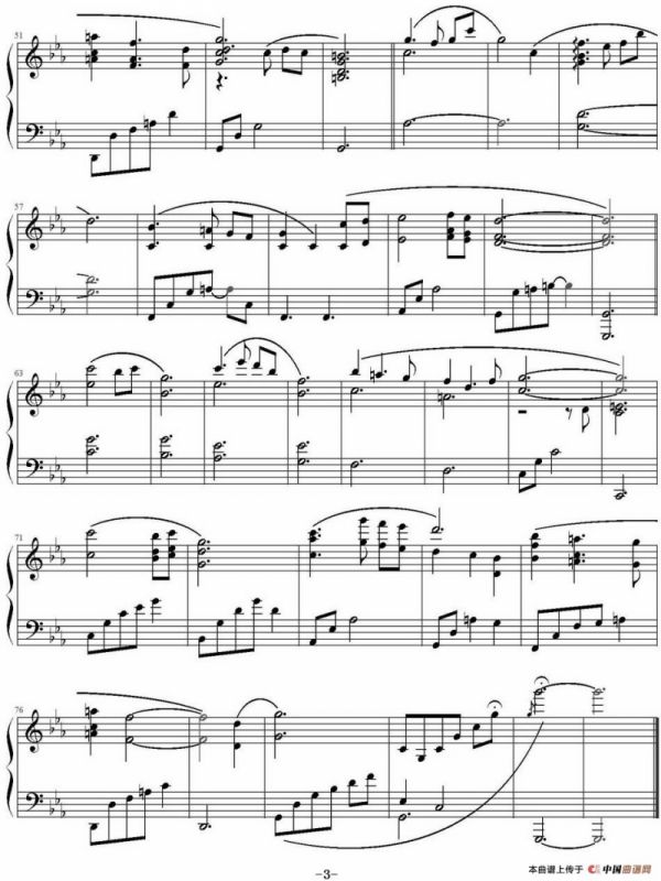 Past Love（《来自星星的你》BGM.6）