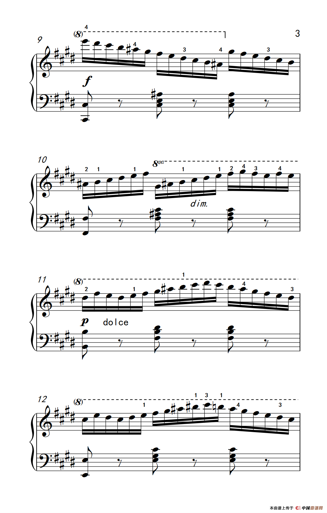 第七级3.练习曲（中央音乐学院 钢琴（业余）考级教程 7-9级）