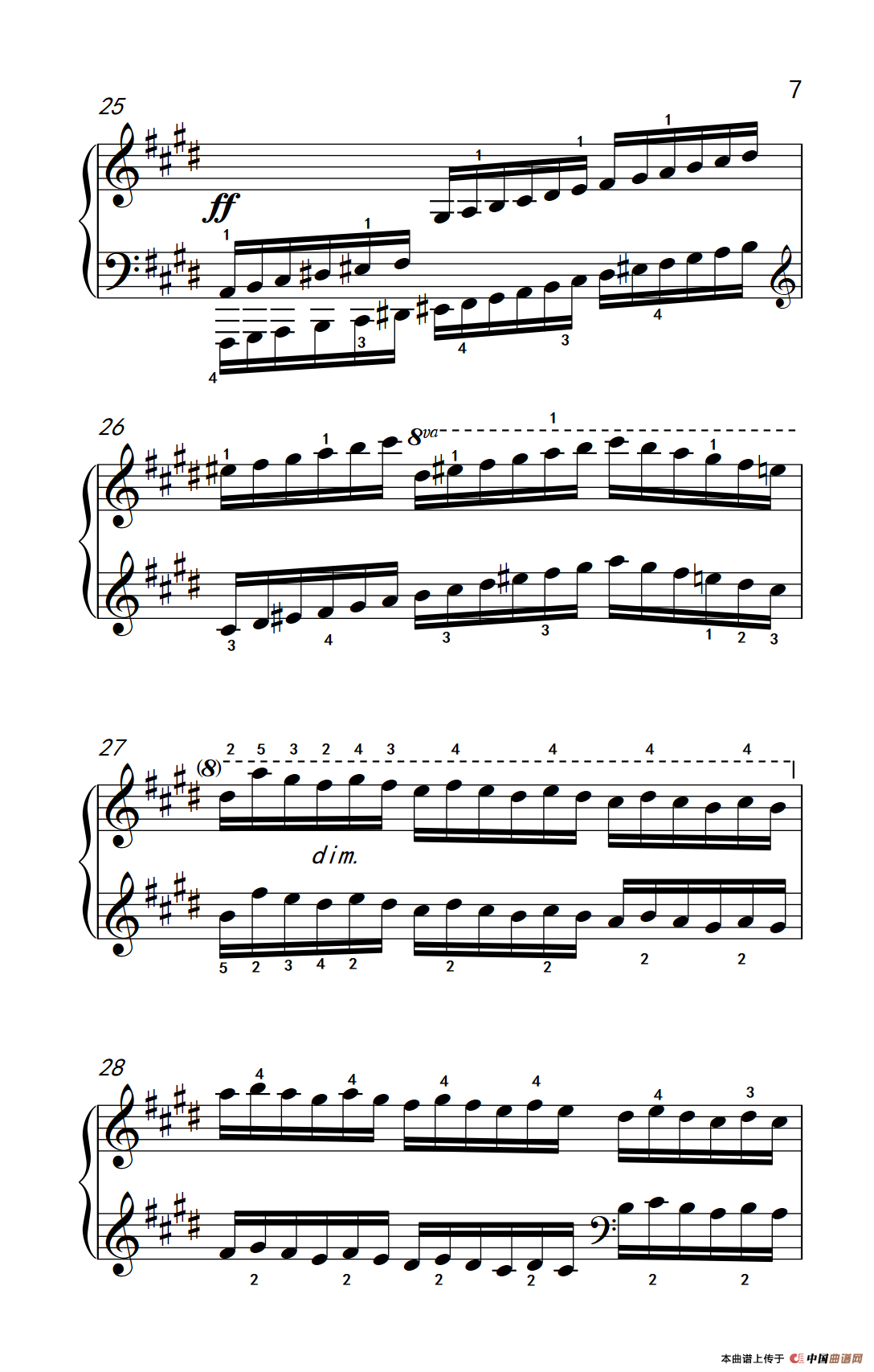 第七级3.练习曲（中央音乐学院 钢琴（业余）考级教程 7-9级）