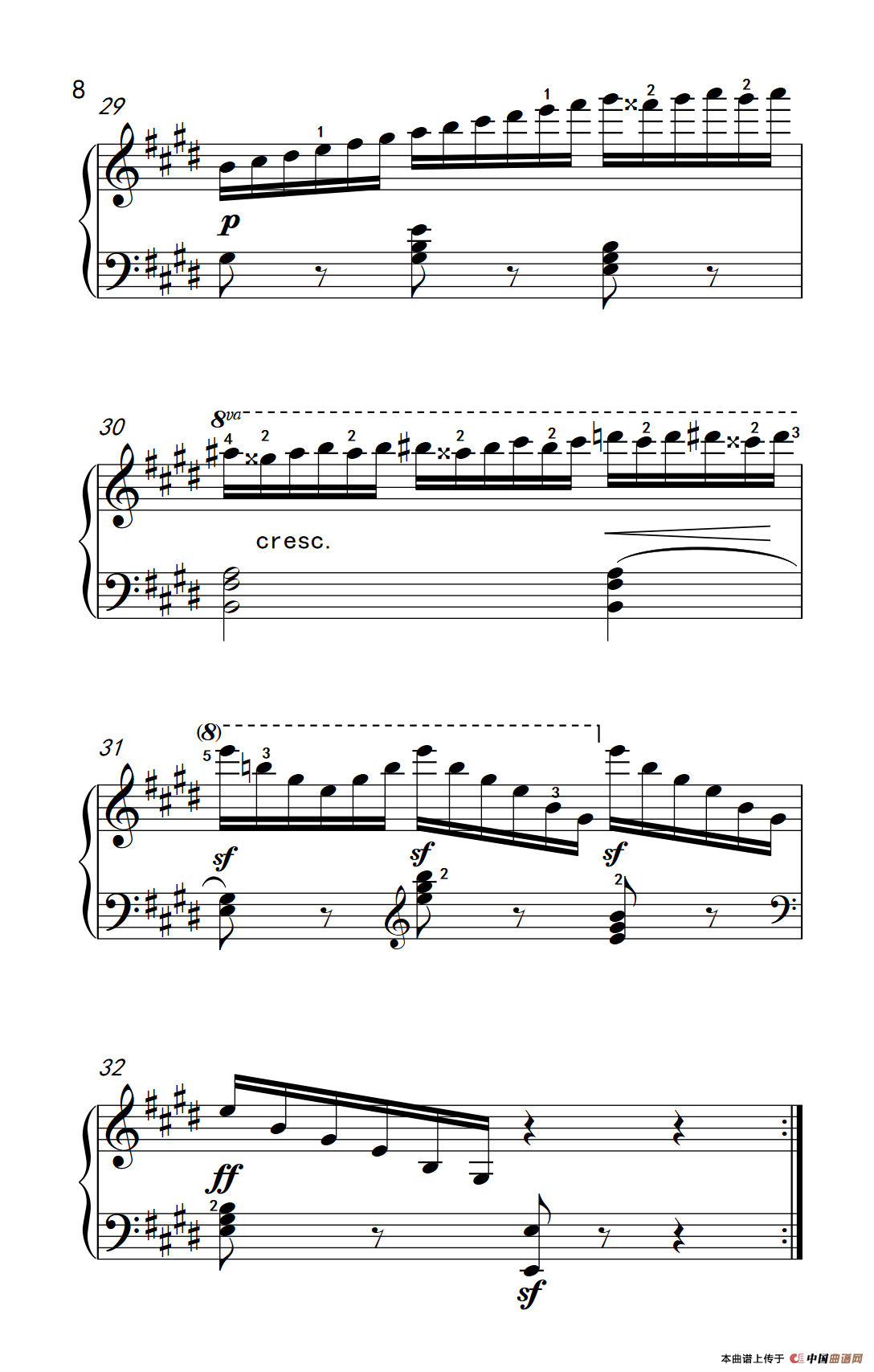 第七级3.练习曲（中央音乐学院 钢琴（业余）考级教程 7-9级）