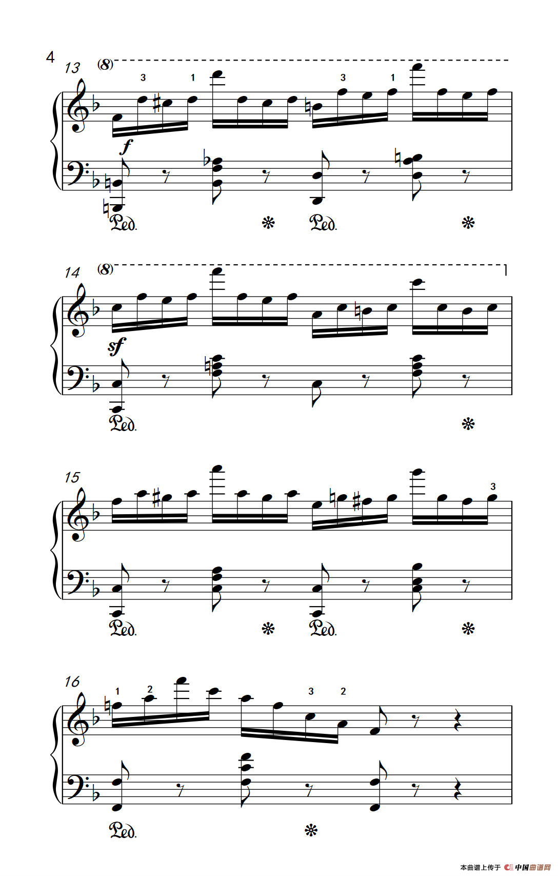 第七级2.练习曲（中央音乐学院 钢琴（业余）考级教程 7-9级）