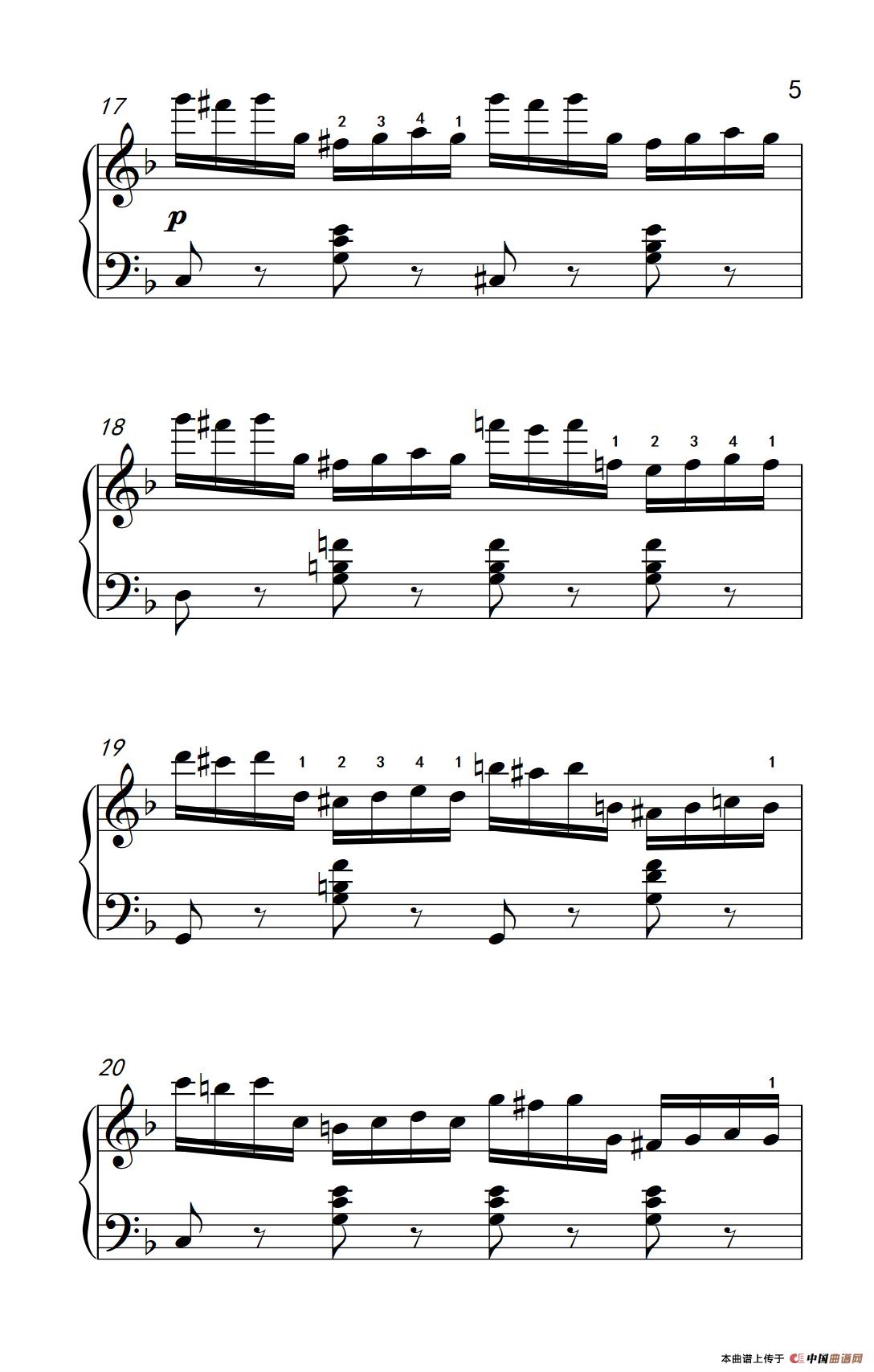 第七级2.练习曲（中央音乐学院 钢琴（业余）考级教程 7-9级）