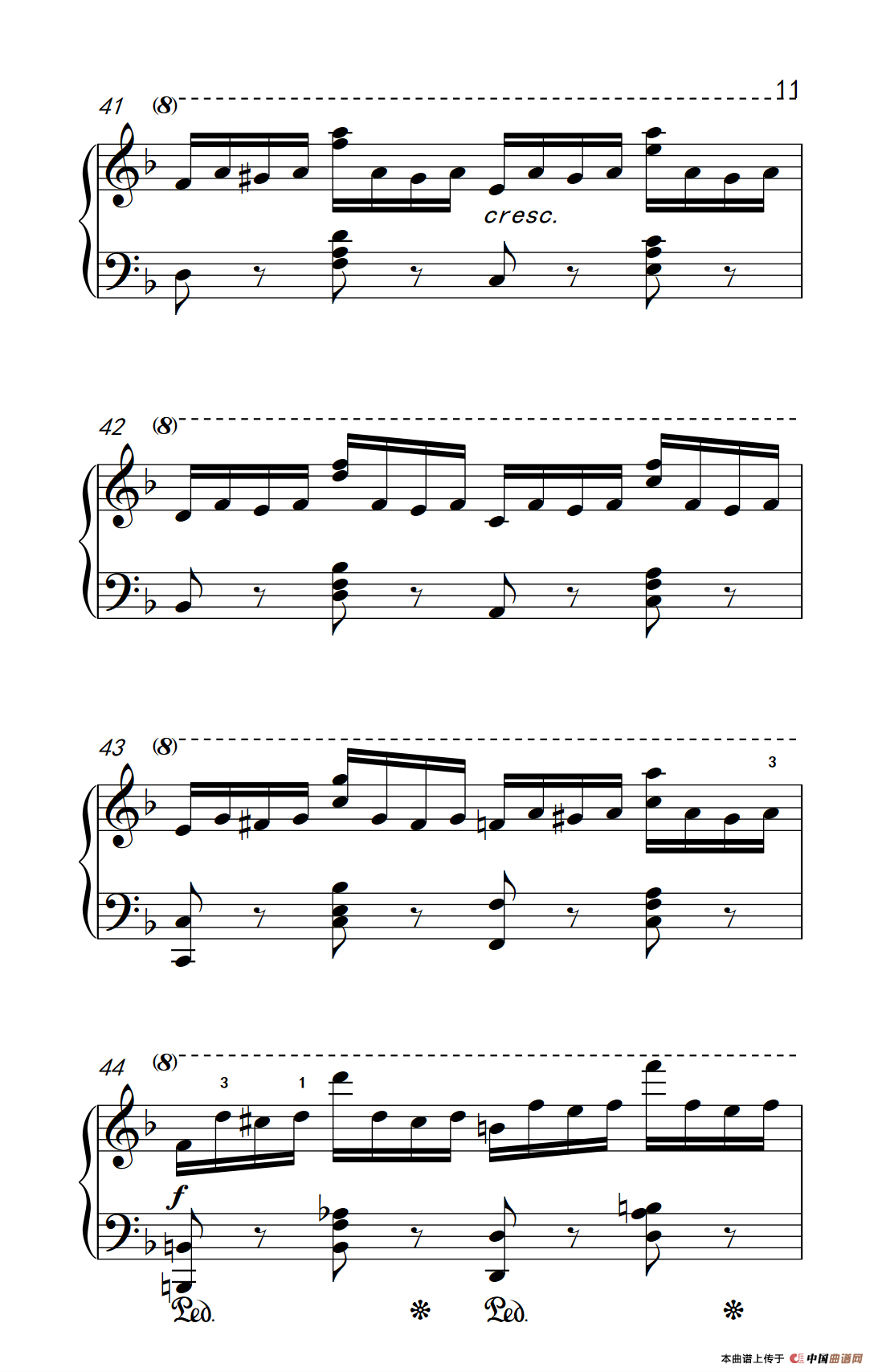 第七级2.练习曲（中央音乐学院 钢琴（业余）考级教程 7-9级）