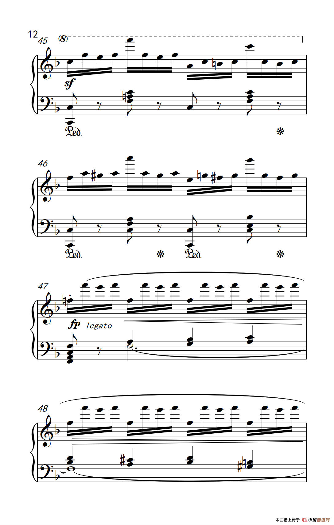 第七级2.练习曲（中央音乐学院 钢琴（业余）考级教程 7-9级）