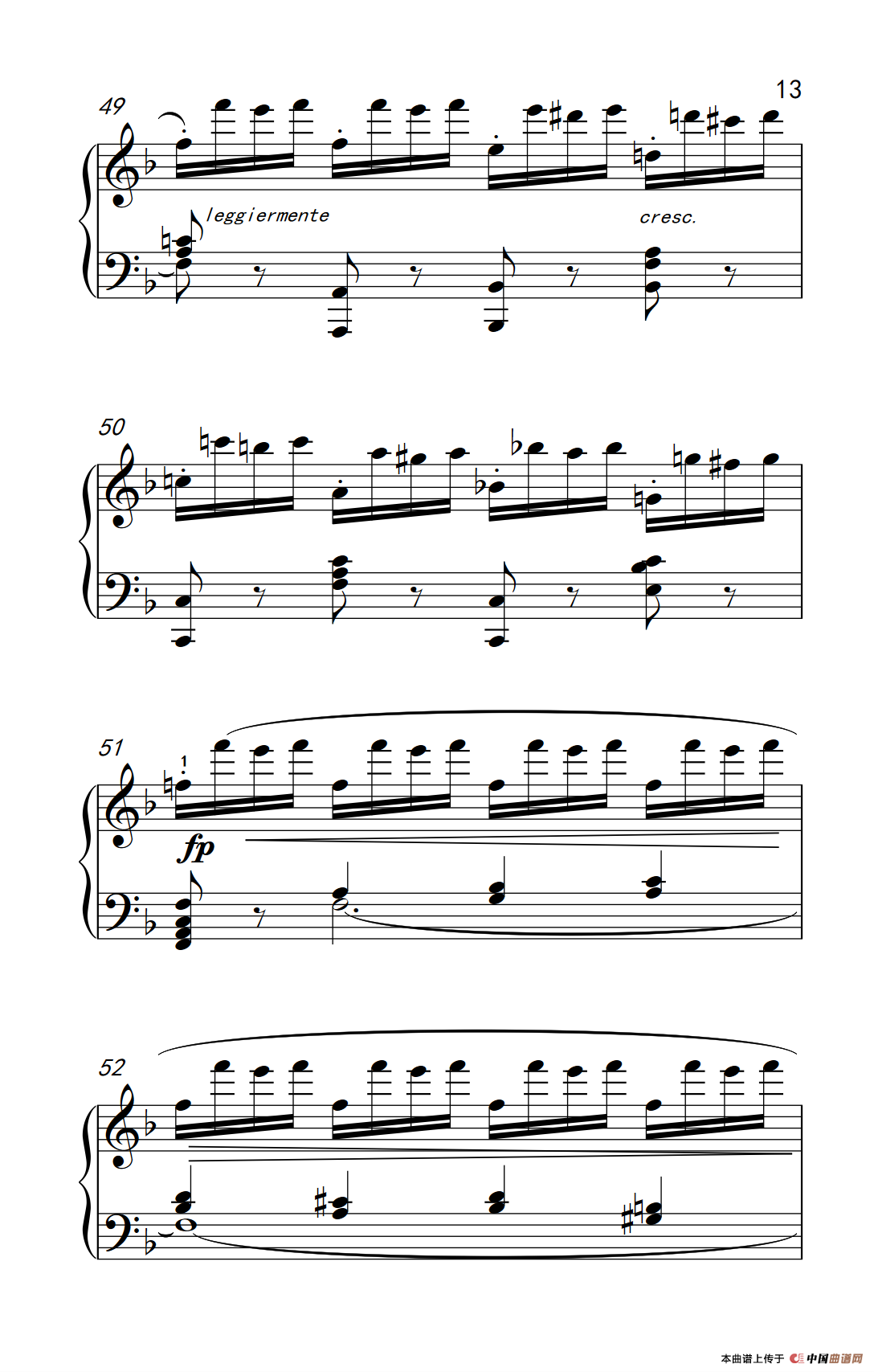 第七级2.练习曲（中央音乐学院 钢琴（业余）考级教程 7-9级）