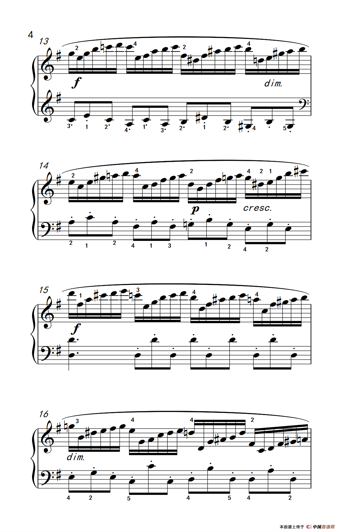 第七级1.练习曲（中央音乐学院 钢琴（业余）考级教程 7-9级）