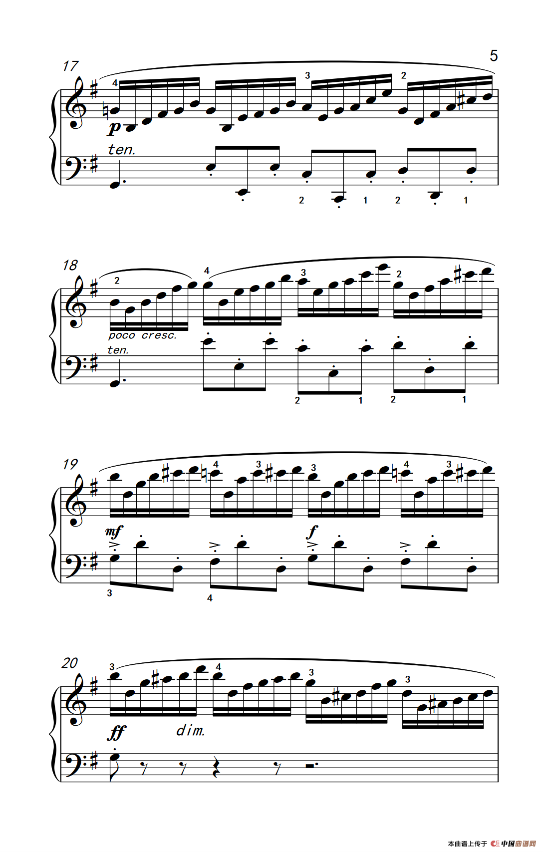 第七级1.练习曲（中央音乐学院 钢琴（业余）考级教程 7-9级）