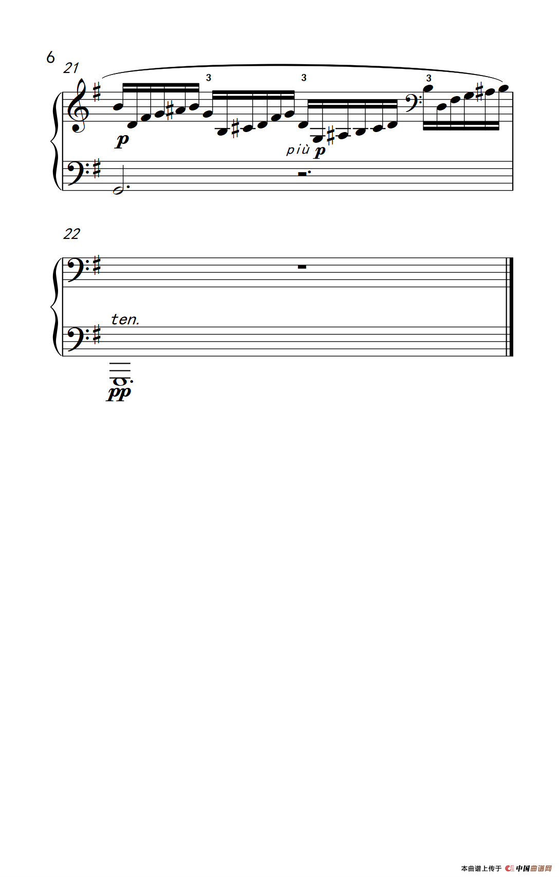 第七级1.练习曲（中央音乐学院 钢琴（业余）考级教程 7-9级）