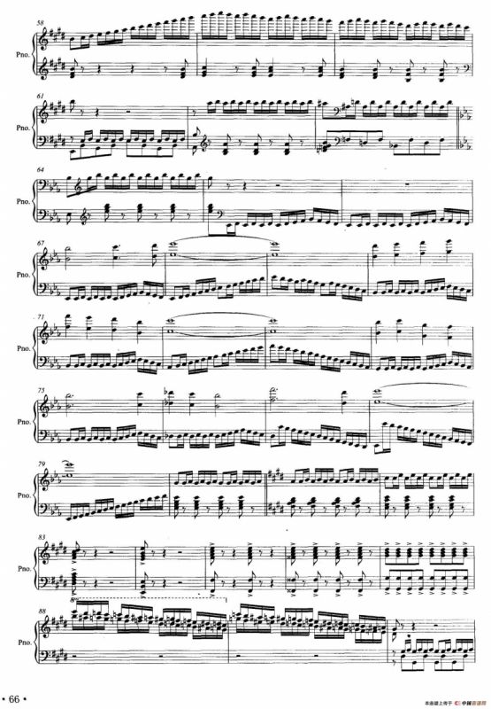 第一钢琴（新疆）组曲：叼羊