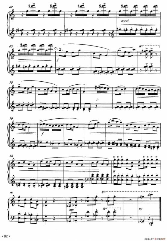 大红公鸡毛腿腿