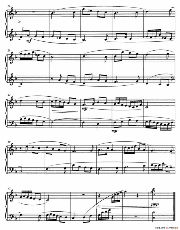 吕调（小创意曲）