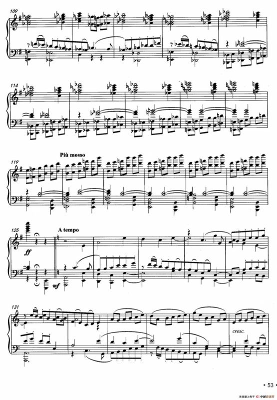 赋格（王华作曲版）