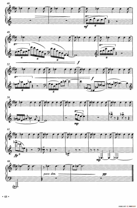 田野即景（钢琴组曲）