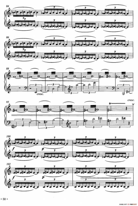 田野即景（钢琴组曲）