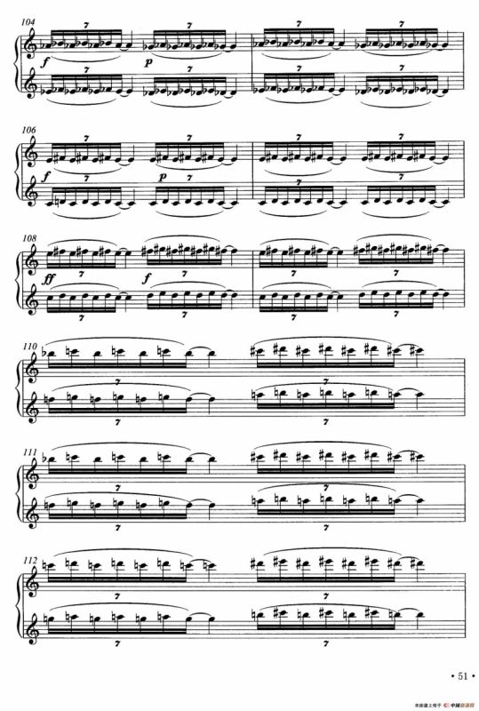 田野即景（钢琴组曲）