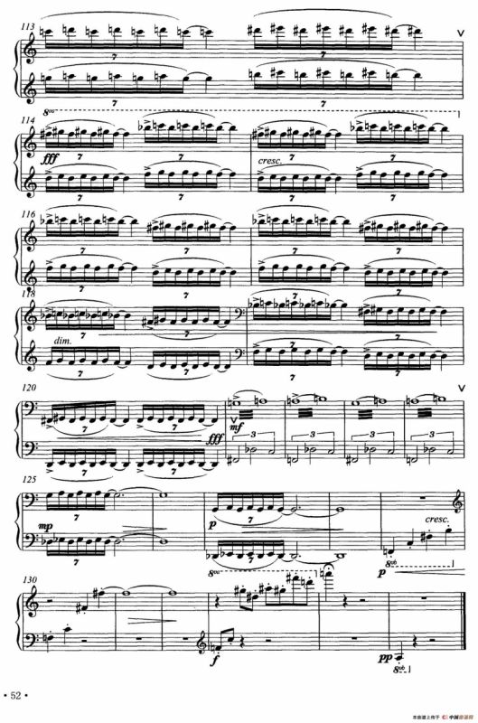 田野即景（钢琴组曲）