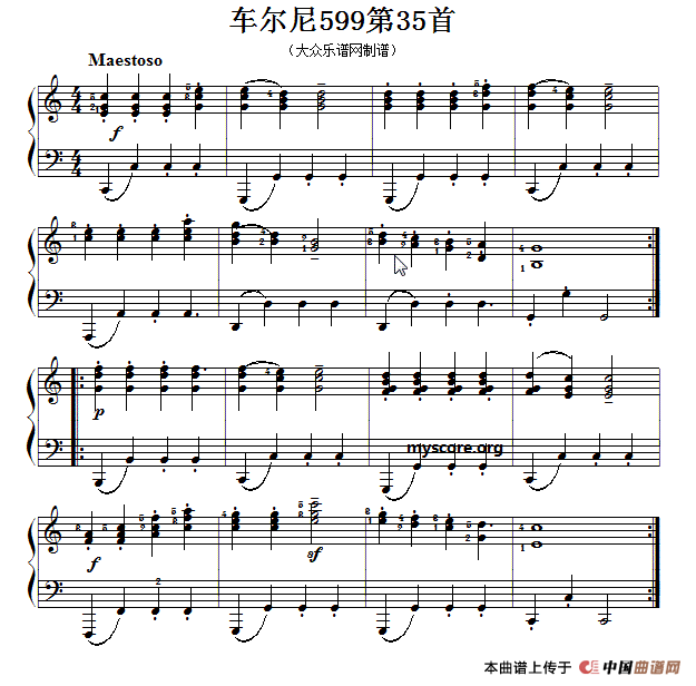 车尔尼599第35首曲谱及练习指导