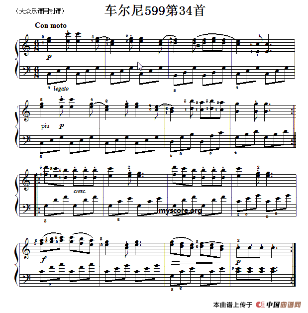 车尔尼599第34首曲谱及练习指导