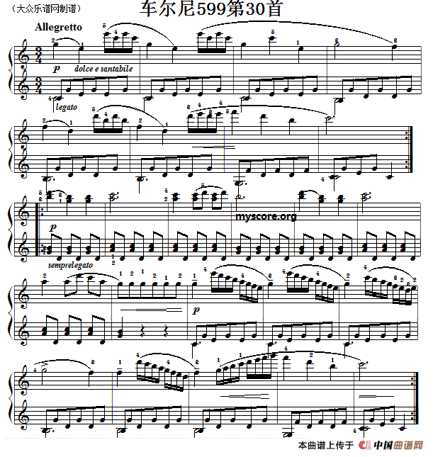 车尔尼599第30首曲谱及练习指导