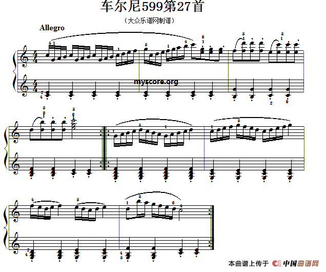 车尔尼599第27首曲谱及练习指导