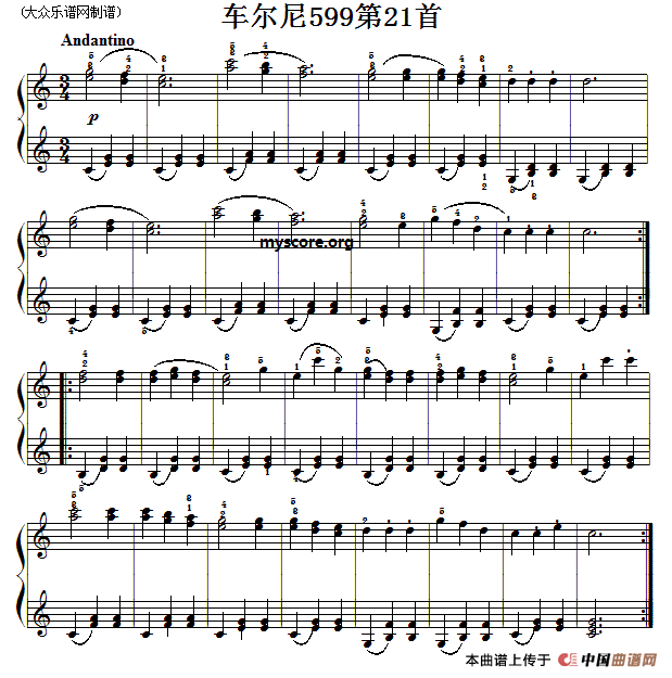 车尔尼599第21首曲谱及练习指导