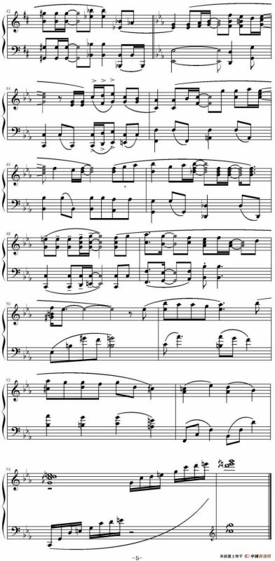 一定要一次（《仁显王后的男人》OST）