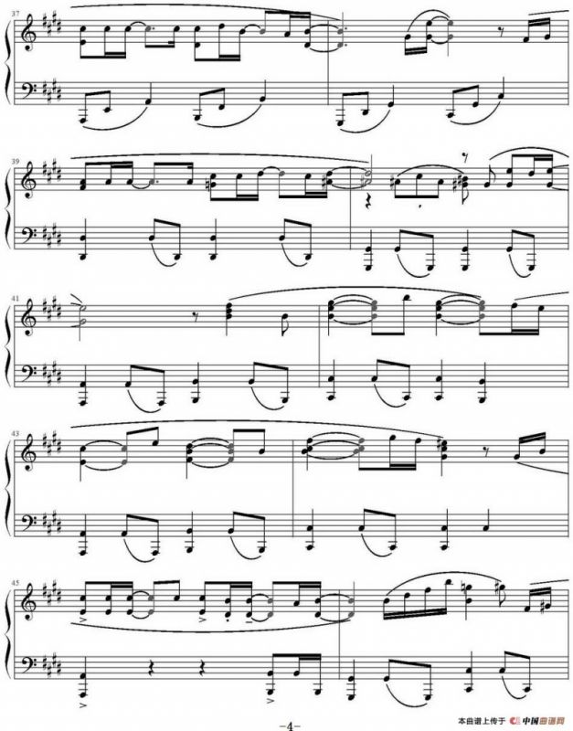 相同天空下，不同时间里（《仁显王后的男人》OST）