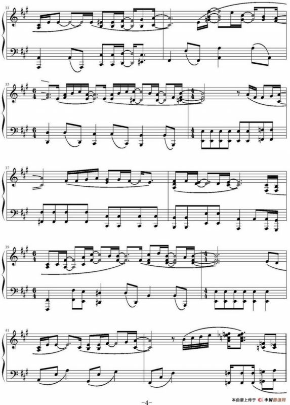 过了很久（《屋塔房王世子》主题曲、Sujan Joyner改编版）