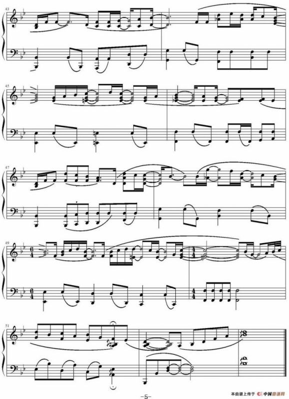 过了很久（《屋塔房王世子》主题曲、Sujan Joyner改编版）