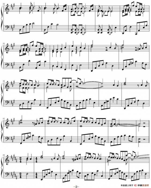 星空物语（《一起来看流星雨》主题曲）