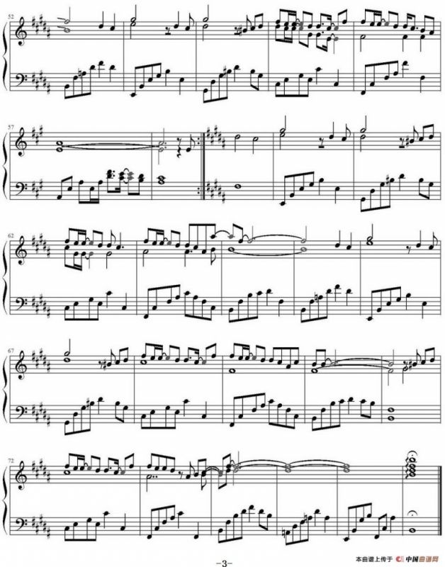 星空物语（《一起来看流星雨》主题曲）