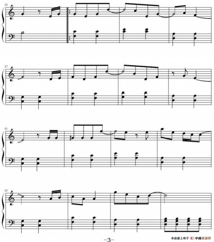 流星雨又来临（《一起来看流星雨》插曲）