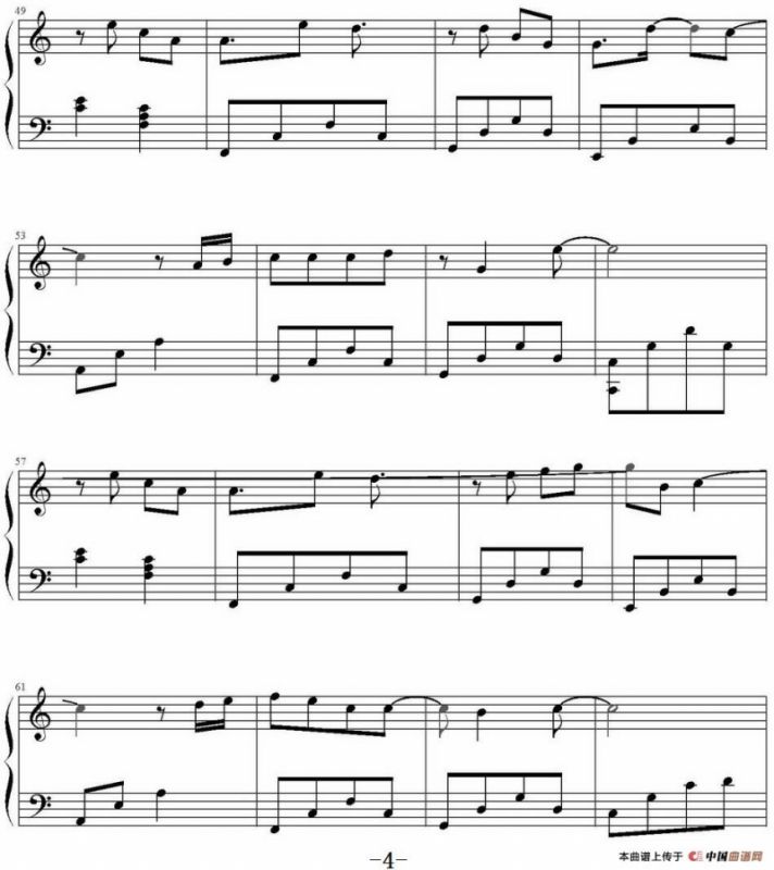 流星雨又来临（《一起来看流星雨》插曲）