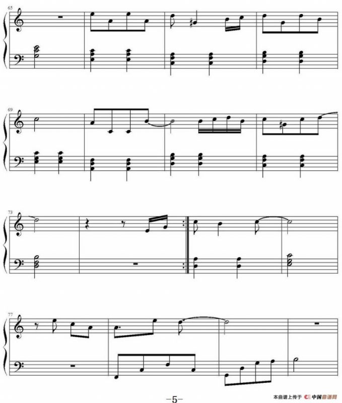 流星雨又来临（《一起来看流星雨》插曲）