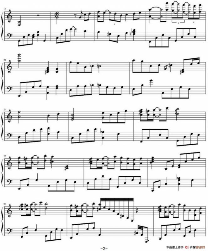 一个人的浪漫（《一起来看流星雨》插曲）