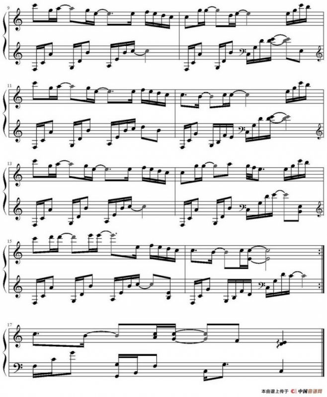 一直很安静（《仙剑奇侠传》主题曲、吴曦改编版）