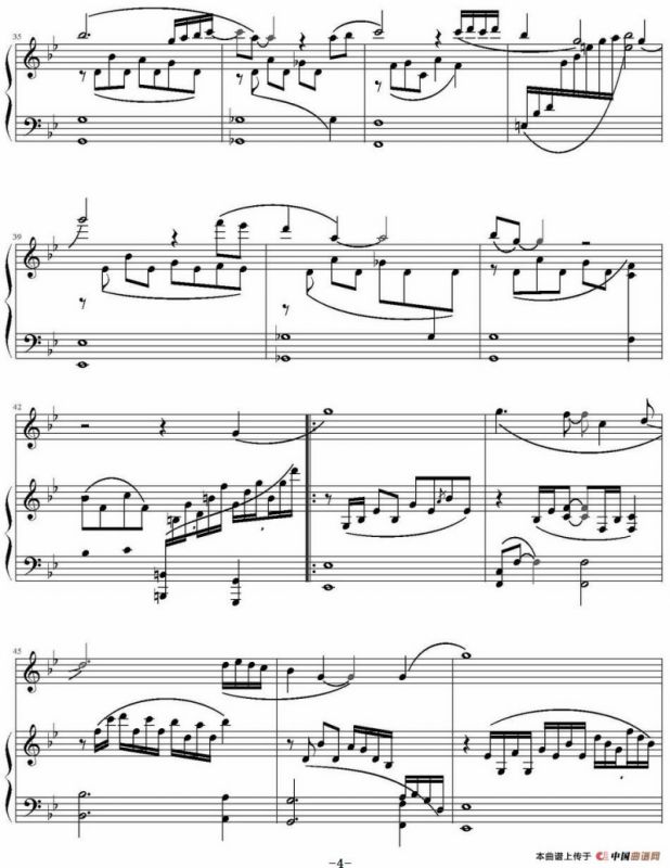 你是我一首唱不完的歌（电视剧《仙剑奇侠传三》插曲）